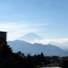 渋沢丘陵 峠の鉱山跡、八国見山 《プチ・ノート》