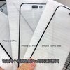 iPhone15 Proのスクリーンガラス画像流出！〜「ベゼル薄 + ラウンドエッジ化」でフルスクリーン感のアップは確実〜