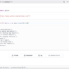 Jupyter notebook 代替として頭角を表してきた marimo を触る 〜inline script metadata もサポートと聞いて〜