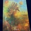 獅子座満月 - 幻想に惑わされず自分を信じて、カッコつけずあるがままでいる。