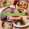 【🌐まとめ10回目🎉】🚩宮崎外食日記‼️⭐️46〜⭐️50