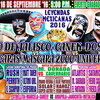 今週のCMLL 9/12 ~ 9/18