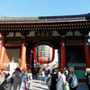 神社・寺院の御朱印　（浅草名所(などころ)七福神もうで）