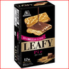 森永製菓 LEAFY(リーフィ)チョコ 販売終了なの？