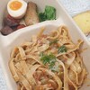 【弁】お持ち帰りと配達特集(21):南仏レストランのお弁当「馬旦馬須法國館（Madame monsieur）」＠台北小巨蛋