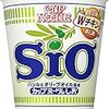 カップヌードル　sio バジル＆オリーブオイル風味