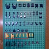 ゲート跡処理３　ARM UNITS　＃２４