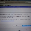  (引用記事) About the security content of macOS Big Sur 11.5 