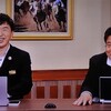 2026年神戸新聞杯の調教プロファイル［辻三蔵］