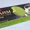 森永乳業「PARM（パルム） ザ・抹茶」を食べてみました