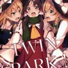 【同人誌28p/C97発行】TWIN SPARK！ / milkysiesta