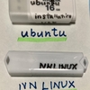 LINUXのこと　①簡単にインストールできる　②日本の高校生がつくったLINUXデストリビューション