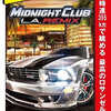 今PSPのMIDNIGHT CLUB：L.A. Remix[廉価版]にいい感じでとんでもないことが起こっている？