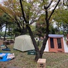 今年9回目のキャンプは「城南島海浜公園キャンプ場」再訪で懐かしい