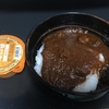 今日のお昼は