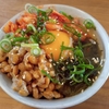 ヘルシーレシピ痩せ丼！「納豆めかぶキムチ丼」