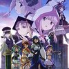 「マギアレコード 魔法少女まどか☆マギカ外伝 ２nd SEASON －覚醒前夜－」