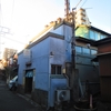 閉店銭湯｜井川湯｜京急子安銭湯散歩②｜レトロ銭湯｜湯活レポート（銭湯編）vol.378