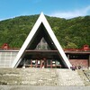 快速飯山線開通90周年号と快速谷川岳ループ号に乗車(後編)