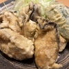 三田ランチ: 天磯