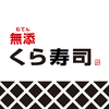 ☆初めての外食先での苦戦～ふうふごと２１日目～☆