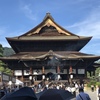 振返り　2024年10月
