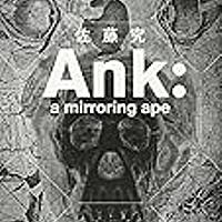 Ankとは 地理の人気 最新記事を集めました はてな
