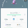 まさかの4匹目【ポケモンGO】