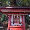 伊豆山神社②