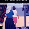 トルコから届いた四つのお話　OBWシリーズStage 1『Meaning of Gifts』のご紹介