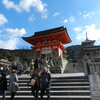 歴史ある 京の都で 初詣 其の二