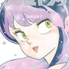 読了『うる星やつら公式ファンブック Dancing Star』 著：高橋留美子　企画・構成：キャラメル・ママ 小学館 ebookjapan