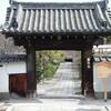 京都ｄｅお散歩　１３　～養源院（東山七条）～