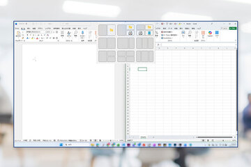 Windows 11 で画面を2分割・3分割・4分割する方法｜スナップ機能の使い方を徹底解説