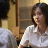 映画『君はまだ長いトンネルの中』この20年の日本経済のでたらめさを女子高校生が喝破する。『インフル病のペトロフ家』降参！