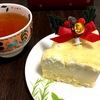 解凍はのんびりがお勧め☆ルタオのクリスマスケーキ「Xmasドゥーブル」【スイーツ・口コミ・レビュー】