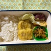 今日の弁当（350）