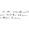 体験授業を受けることで勉強について向き合うことができました！