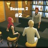 【Sims4】#2　父親の正体【Season 2】