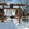 石狩市　南線神社