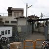 和歌山電鐵　岡崎前駅