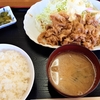 【グルメ探訪記】どさん子 いわき鹿島店：焼肉定食