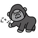ごりらパパはサブカルがお好き