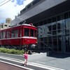 ホビーセンターカトー東京店