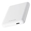 【最小・最軽量？】エレコム15Wモバイルバッテリー(EC-C15WH)を徹底レビュー！iPhone15に最適？