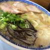 純とんこつ無双ラーメン（福岡県飯塚市）