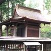 【長野市】葛山落合神社