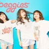 本気でオススメするthe peggies