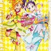 「プリキュアコレクション」を読みました　その1