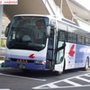 広島バス